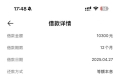 (li)(li)(li)o6000Ԓ(hu)ҕl溞(h)ב(h)(li)
