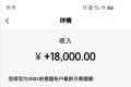 ըѣבȫM(jn)X500018qĆԒ
