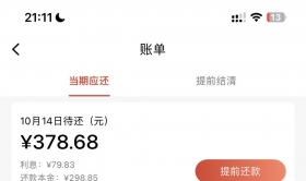 ˮuССڌȫՆж໨ȱX́30000ԃ(ni)S
