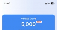 ըʽˮܺڰ׻ȫP˾X5000g22~55qY|(zh)