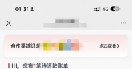뚢һȫɱP˾5000𣬰בȱX10һX