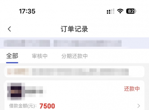 Ʒ𱬁(li)uˆιPX1000~10000p]pȫ(gu)