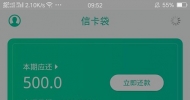 ĩڑϸ炃l(f)Y500KoLo֥¿