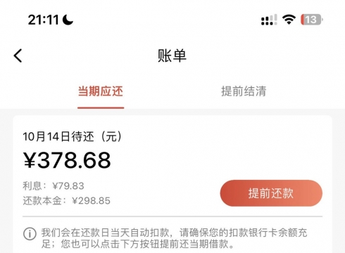 ˮ(li)uССڌ٣ȫ(gu)Նж໨ȱX́(li)30000ԃ(ni)S