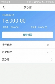 ҕl̡̳(qing)_^lĽ100%(qing)_](mi)ͨĽy(tng)y(tng)ң^(gu)r(sh)