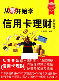 _(ki)ʼW(xu)ÿؔ(ci)׽棩 ӕ(sh)PDFd