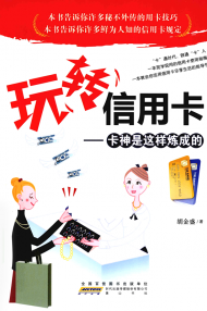 D(zhun)ÿ @ӟɵ ӕ(sh)PDFd