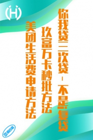 F(tun)M(fi)Ո(qng)f(wn)JJi(f)J