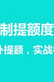 Џ(qing)~ȺڿƼpos~(sh)(zhn)ҕlṇ