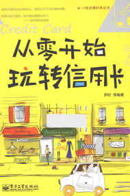 _(ki)ʼD(zhun)ÿ ӕ(sh)PDFd