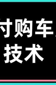 ƽн顿ظн^׸g(sh)0׸ُ܇׸ُ
