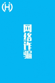 W(wng)j(lu)p_ ҕl̳