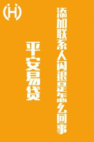 ƽJ(lin)ϵWô ҕl̳