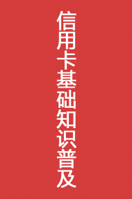 ÿA(ch)֪R(sh)ռ ӕ(sh)PDFd