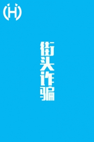 ^p_ ҕl̳