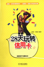 28D(zhun)ÿ ӕ(sh)PDFd