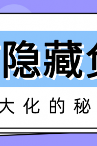 ،W(xu)[ؓ(f)g(sh)н،W(xu)JY،W(xu)ؓ(f)[