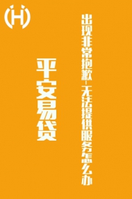 ƽJF(xin)ǳǸ-o(w)ṩ(w)ôk ҕl̳