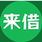 茚