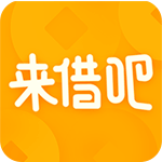 (li)