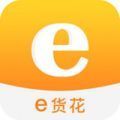 eJ