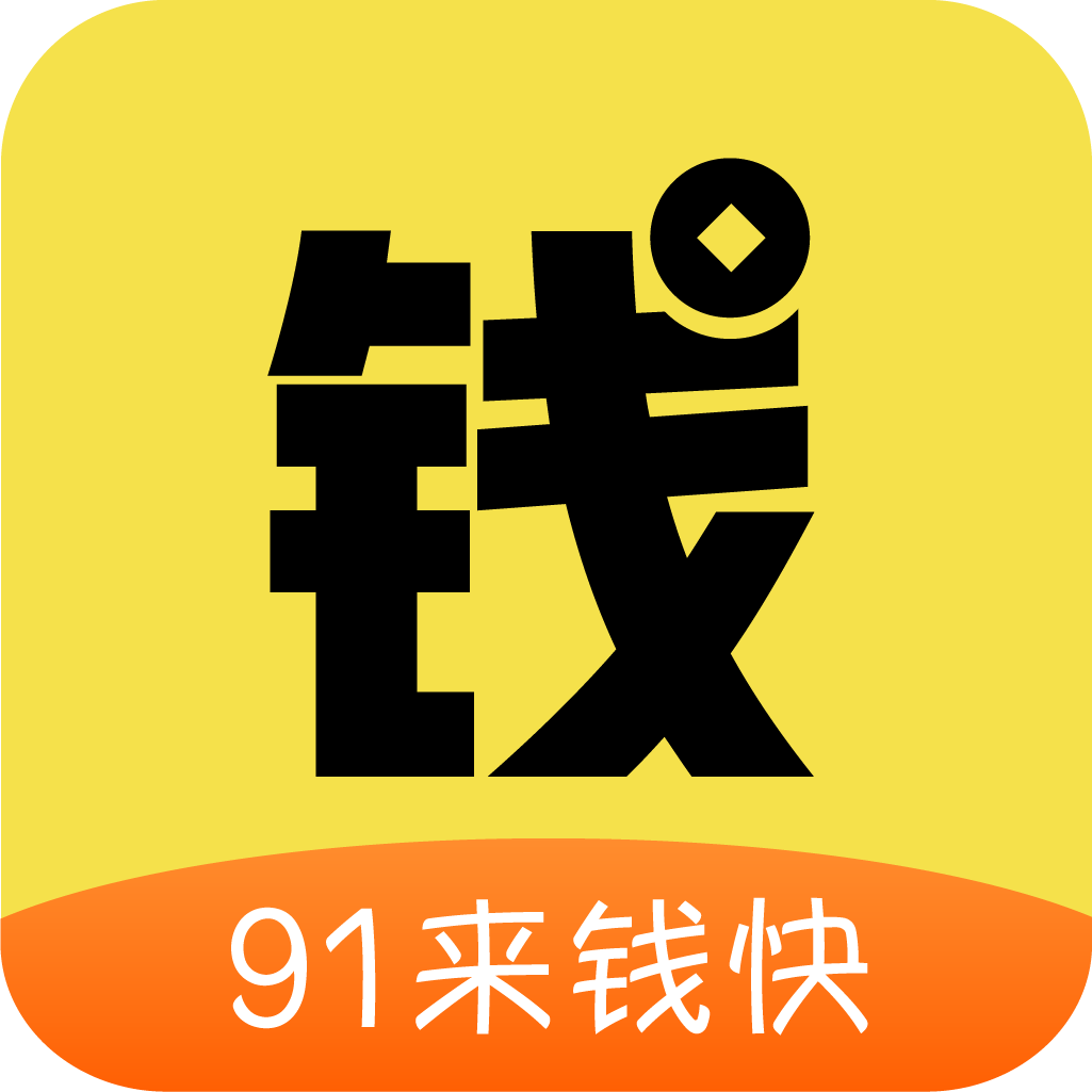 91(li)X(qin)