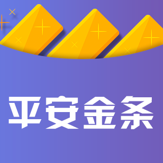 ƽl