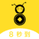 8뵽