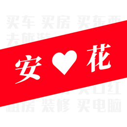 Ļ