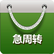 D(zhun)