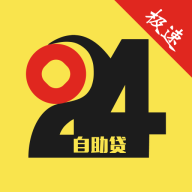 24J