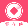 㻨b