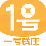 一號(hào)錢莊