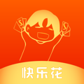 옷(l)