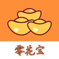 㻨