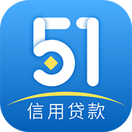 51信用