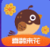 ϲo