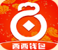 X(qin)