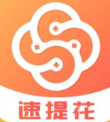 Ứ