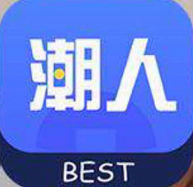 Best