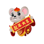 껨